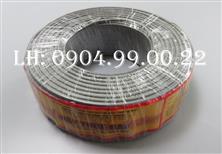 VINACAP Dây điện thoại 4 đôi (8 lõi) trong nhà - VINACAP