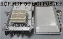 POSTEF Hộp cáp thoại 50 Pair IDF Postef gồm: Vỏ hộp HC + Đế inox + 5 Phiến Krone 10 đôi