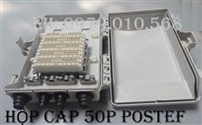 POSTEF Hộp đấu dây, hộp cáp điện thoại 50 đôi - POSTEF HC2 POSTEF HC2