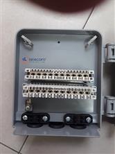 POSTEF Hộp cáp thoại 20 đôi IDF 20 pair Postef,  phiến Krone Đức 10 đôi