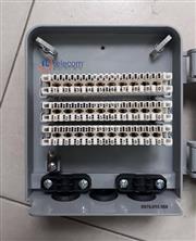 LONG SƠN Hộp cáp đấu dây điện thoại 30 đôi Long Sơn (gồm Vỏ hộp, đế và phiến krone Trung Quốc)