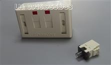 COMMSCOPE Ổ cắm mạng 2 cổng CAT6 RJ45 - AMP/COMMSCOPE